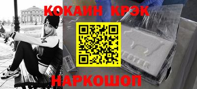 ALPHA-PVP Можга