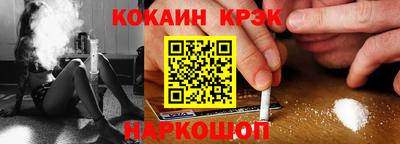 стаф Моздок