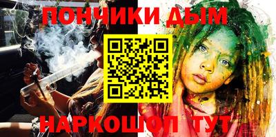 стаф Моздок