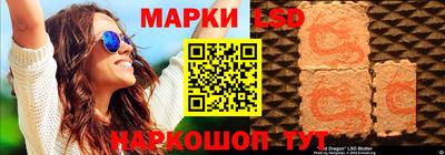 кокс Можайск