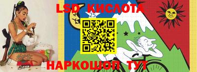 стаф Моздок
