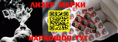 ALPHA-PVP Можга