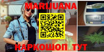 стаф Моздок