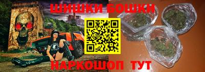 стаф Моздок