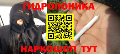 ALPHA-PVP Можга