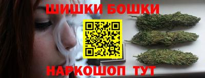 ALPHA-PVP Можга