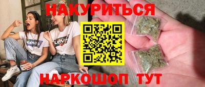 стаф Моздок