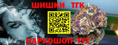стаф Моздок