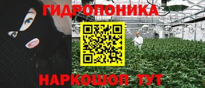 ALPHA-PVP Можга