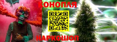 ALPHA-PVP Можга