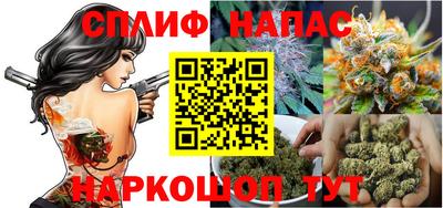 ALPHA-PVP Можга