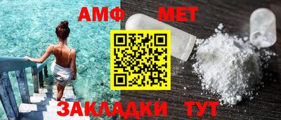 кокс Можайск