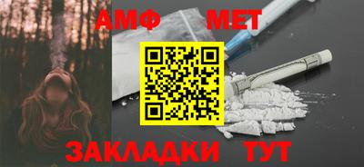 стаф Моздок