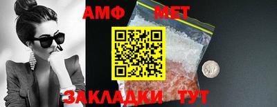 ALPHA-PVP Можга