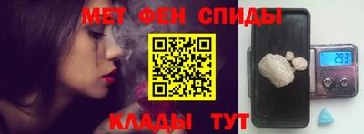 стаф Моздок