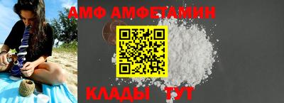 ALPHA-PVP Можга