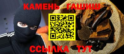 ALPHA-PVP Можга