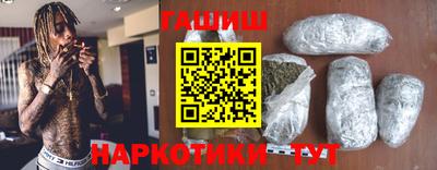 стаф Моздок