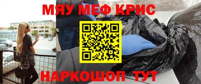 ALPHA-PVP Можга